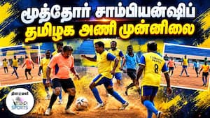 தமிழக அணி அபார ஆட்டம்  