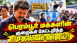 ஆவின் ஆய்வக கட்டடம் திறந்து வைத்த முதல்வர் CM Vijay | Madhavaram aavin depot ஆவின் ஆய்வக கட்டடம் திறந்து வைத்த முதல்வர் CM Vijay | Madhavaram aavin depot