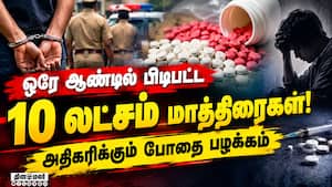 9 மாதங்களில் மட்டும் 17,412 பேர் கைது!  