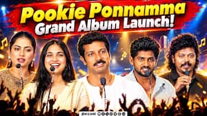 Pookie Ponnamma Grand Album Launch!  