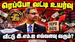 நிப்டி மதிப்பு 4 ஆண்டுகளில் இல்லாத அளவு சரிவு  