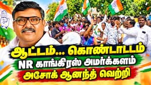 வெடி வெடித்து, ஸ்வீட் கொடுத்து கொண்டாடிய கட்சியினர்