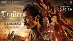 ரணபாலி - டிரைலர்