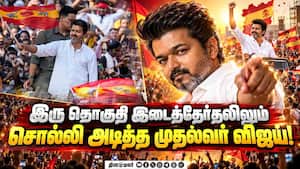 மாவட்ட செய்திகள்  
