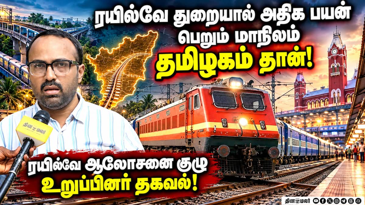 ₹700 கோடி திட்டங்களை தொடங்க பிரதமர் மோடி தமிழகம் வருகை
