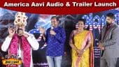 America Aavi Audio & Trailer Launch | Nepolian, Adityaram, Roja, Selvamani, Pandiarajan
