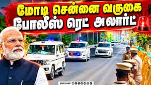 மாவட்ட செய்திகள்  