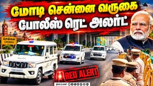 மாவட்ட செய்திகள் | 10-10-2026 மாவட்ட செய்திகள் | 10-10-2026