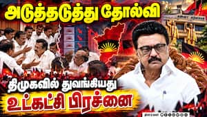 கட்சி துவங்கும் நடிகர்களை வரவேற்கிறது பாஜ! | BJP கட்சி துவங்கும் நடிகர்களை வரவேற்கிறது பாஜ! | BJP