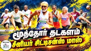 1239 பேர் ஆர்வமுடன் பங்கேற்பு 