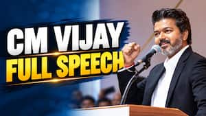 CM Vijay Full Speech | Modi CM Vijay Full Speech | Modi
