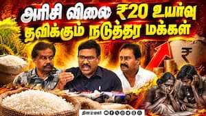 மாவட்ட செய்திகள்  