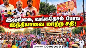 வலிமையான பிரதமரால் இந்தியா முன்னேறுகிறது: காடேஸ்வரா சுப்ரமணியம் PM Modi | Thiruparankundram