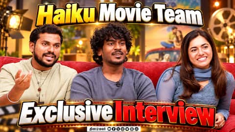 Haiku Movie Team Exclusive Interview | Aegan, Sridevi Apalla & Femina George | Haiku Interview