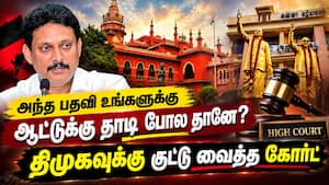 கவர்னர் அதிகாரம் பற்றி நீங்க பேசுறீங்களா?  