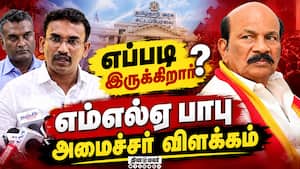 மீண்டும் போராட்டமா? நியாயமே இல்ல! Arunraj  
