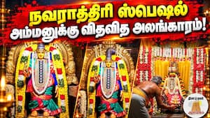 ஆன்மிகம் செய்திகள் 