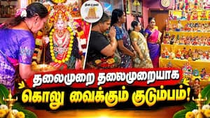 ஆன்மிகம் செய்திகள் 
