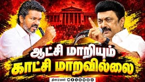 மாவட்ட செய்திகள் | 14-10-2026 மாவட்ட செய்திகள் | 14-10-2026