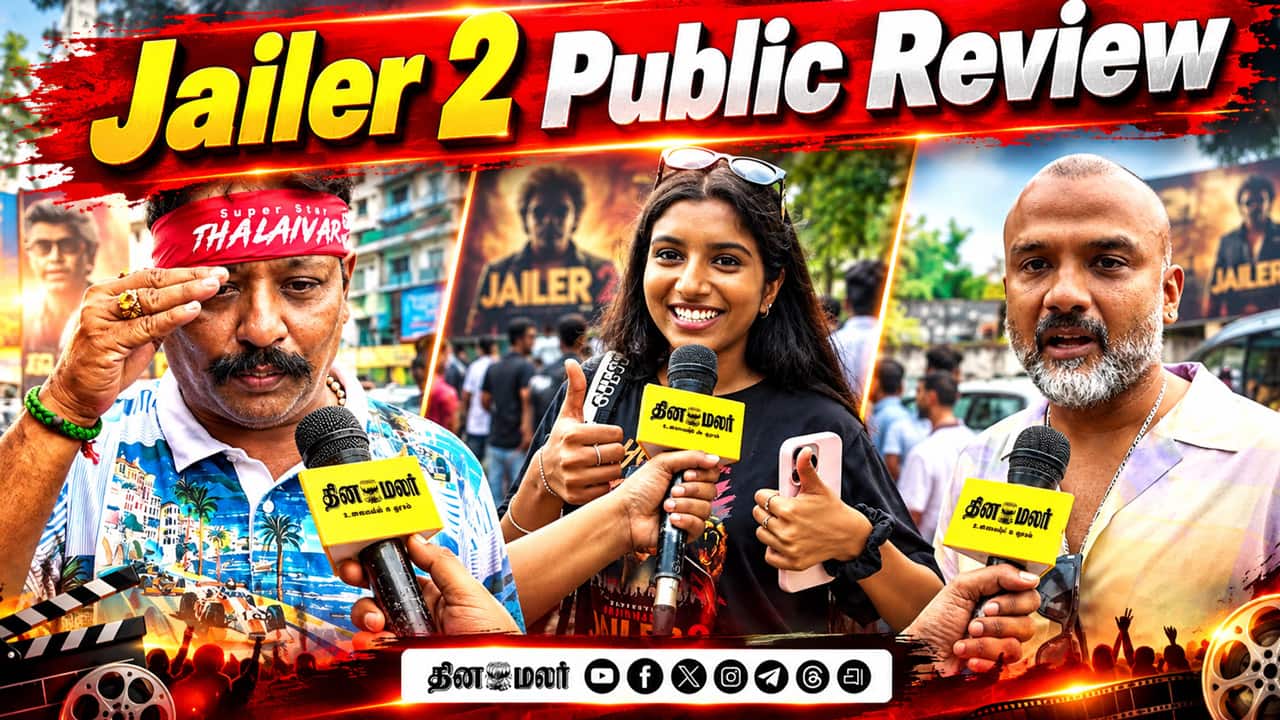Jailer 2 Public Review | Rajinikanth | Anirudh | Nelson | Jailer 2 Review