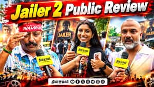 Jailer 2 Public Review  