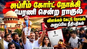 நீதித்துறையை யாரும் மிரட்டி பார்க்க முடியாது: சுப்ரீம் கோர்ட் அதிரடி