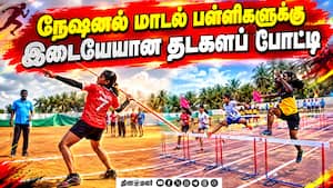 விறுவிறுப்பான ஆட்டம்  