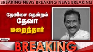 கானா பாடல்களின் காட்பாதர் - தேனிசை தென்றல் தேவா காலமானார் | Music Director Deva Passes Away கானா பாடல்களின் காட்பாதர் - தேனிசை தென்றல் தேவா காலமானார் | Music Director Deva Passes Away
