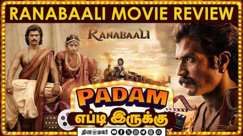 Ranabaali | படம் எப்டி இருக்கு? | Movie review