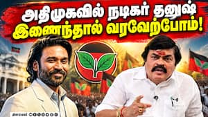 நடிகர்கள் அரசியலுக்கு வந்த பின் நடிக்க கூடாது: ராஜேந்திர பாலாஜி