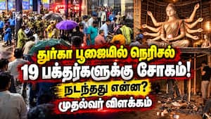 பிரதமர் மோடி, அமித் ஷா இரங்கல்; நிவாரணம் அறிவிப்பு  