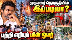 வடிகால் பணி முடியாமல் தேங்கி நிற்கும் மழை நீர்  
