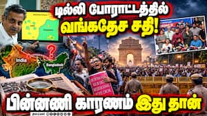வீடியோ வெளியிட்டு பாஜ எம்பி விளக்கம் | Telangana BJP MP
