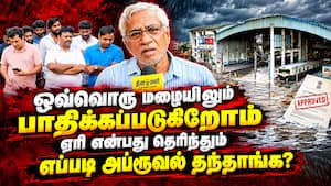 அரசிடம் நாங்கள் எதிர்பார்ப்பது சாக்குபோக்கல்ல, தீர்வுதான்! அரசிடம் நாங்கள் எதிர்பார்ப்பது சாக்குபோக்கல்ல, தீர்வுதான்!