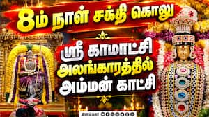 சென்னை வடபழனி ஆண்டவர் கோயிலில் நவராத்திரி திருவிழா