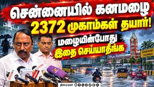 அத்தியாவசிய பொருட்கள் ஸ்டாக் இருக்கட்டும் : அமைச்சர் அட்வைஸ்  Sengottaiyan  