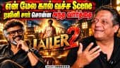 வீடியோ