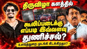 சிவகங்கை சம்பவம் மன்னிக்க முடியாத நிர்வாக தோல்வி  