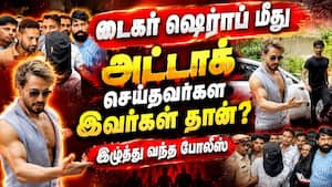 கைதான 3 பேருக்கும் 2 நாள் போலீஸ் கஸ்டடி  