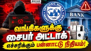 வாடகைக்கு ஏசி, பிரிட்ஜ், டிவி; இன்று இந்த பிசினஸ் தான் டாப் Business | Gold வாடகைக்கு ஏசி, பிரிட்ஜ், டிவி; இன்று இந்த பிசினஸ் தான் டாப் Business | Gold