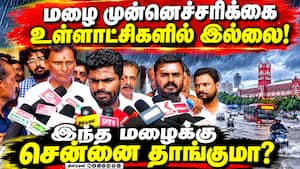 நாதக வேட்பாளர் கைது அவசியம் இல்லாதது: அண்ணாமலை  Annamalai  