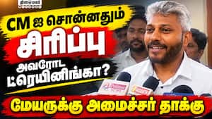 முப்பதாயிரம் கோடி ஆடியோக்கு கணக்கு எப்போ சொல்வீங்க  