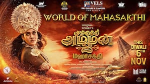 மூக்குத்தி அம்மன் 2 - வேர்ல்டு ஆப் மஹாசக்தி - டிரைலர்