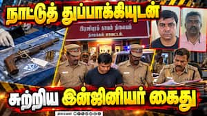 மாவட்ட செய்திகள்  