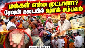 பதில் சொல்லமுடியாமல் எஸ்கேப் ஆன எம்எல்ஏ ஜெகநாத் மிஸ்ரா | Theni பதில் சொல்லமுடியாமல் எஸ்கேப் ஆன எம்எல்ஏ ஜெகநாத் மிஸ்ரா | Theni