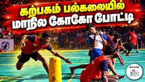 சேலம், திருவள்ளூர் அணிகள் அசத்தல் வெற்றி | Coimbatore