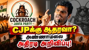 அரசு செய்யும் தவறை சுட்டிக்காட்டுவது தான் எங்கள் வேலை  