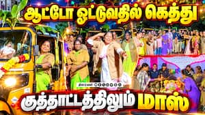 மாவட்ட செய்திகள் | 22-10-2026 மாவட்ட செய்திகள் | 22-10-2026