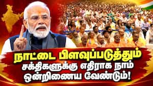 சுயசார்பின் முக்கியத்துவத்தை அனைவரும் உணர வேண்டும் PM modi  