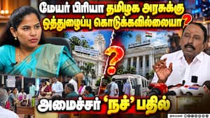வெள்ளம் வந்தாலும் இயல்புவாழ்க்கை பாதிக்காது; செங்கோட்டையன் பேட்டி  